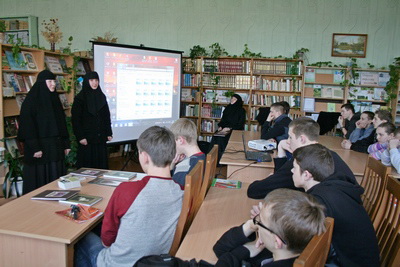 4_День православной книги в Полоцком Государственном  Лесном колледже.jpg